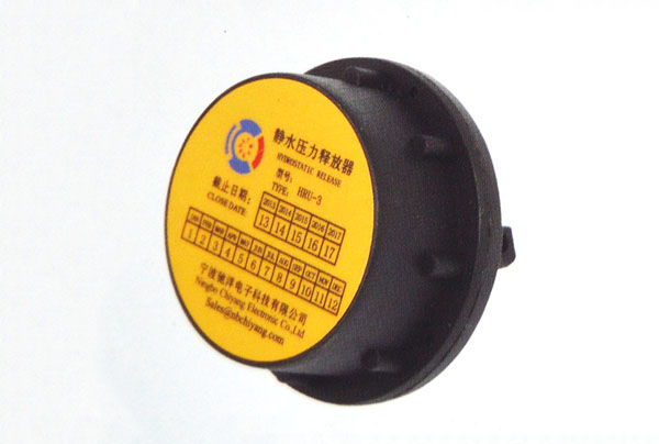 ��ˮѹ���ͷ���HRU-3