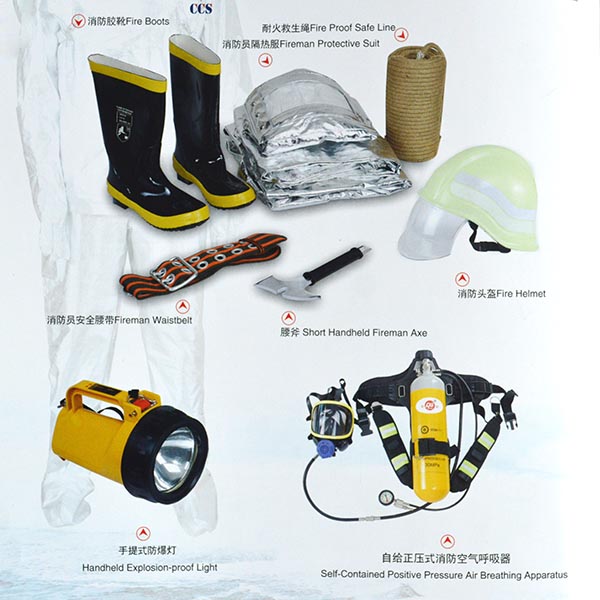 ����Աװ��