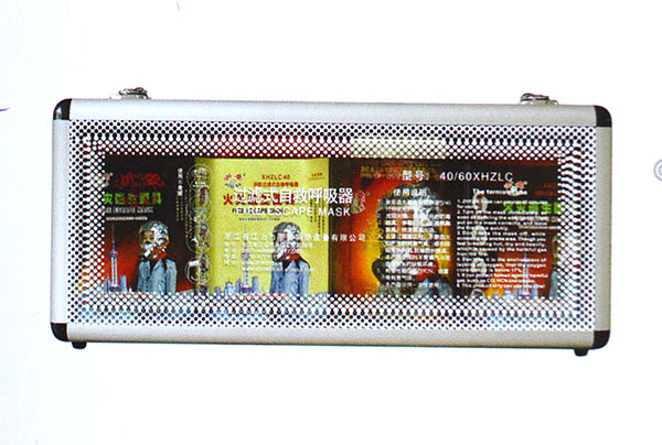 ����ʽ�ԾȺ�����