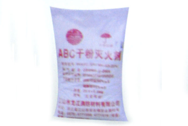 ABCɷ