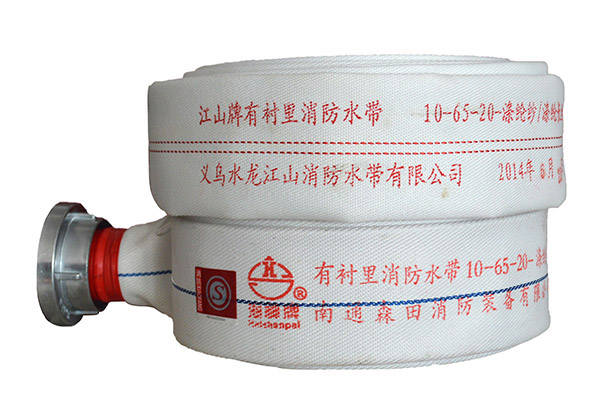 ����ˮ��